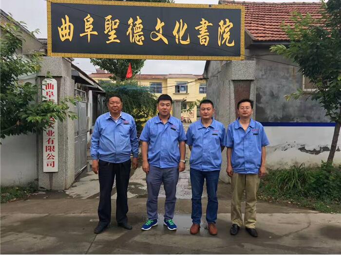 為善最樂，六一兒童節(jié)關(guān)愛孤兒、智障兒童