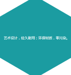 引進(jìn)優(yōu)質(zhì)甜菊糖生產(chǎn)設(shè)備
