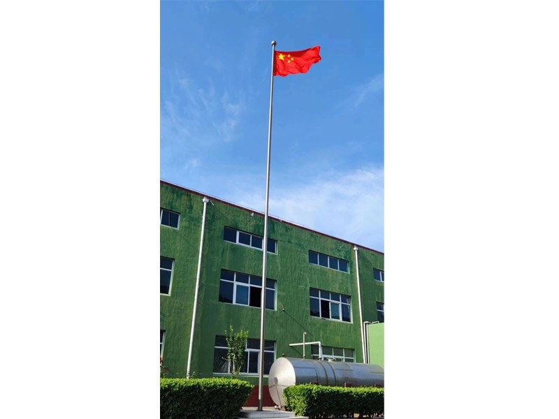 熱烈慶祝中國共產(chǎn)黨成立102周年。